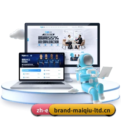 五大专属服务分区，赛事信息分类清晰明了 - 多运动项目内容板块